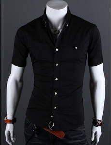 Mens Short Sleeve Button Shirt with Vertical Strip
