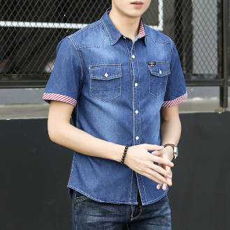 Mens Denim Shirt with A Contrast Stripe On The Sleeve