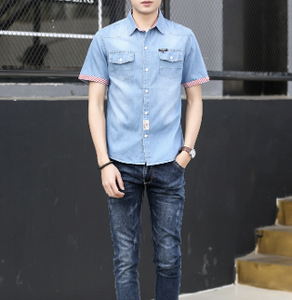 Mens Denim Shirt with A Contrast Stripe On The Sleeve