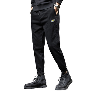 Casual Slim Fit Joggers