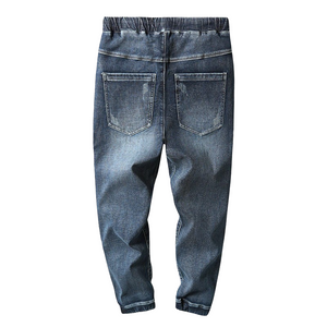 Elastic Waist Joggers