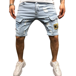 Slim Fit Denim Shorts