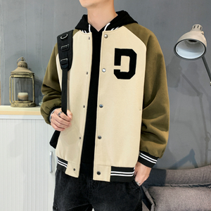 Mens Bicolor Letterman Jacket