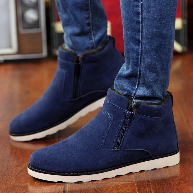 WARM CASUAL BOOTS (3 colors)